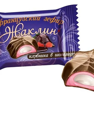 Зефир Жаклин французский зефир со вкусом клубники в шоколаде