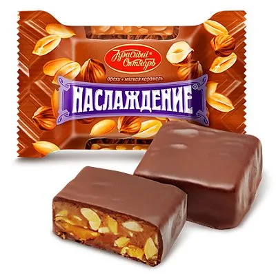 Конфеты Наслаждение с мягкой карамелью