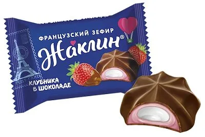 Зефир Жаклин со вкусом клубники в шоколаде