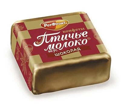 Конфеты суфлейные Птичье молоко вкус шоколад