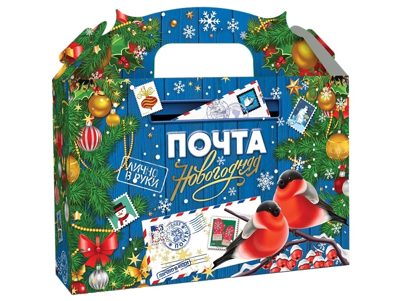 Зимняя почта
