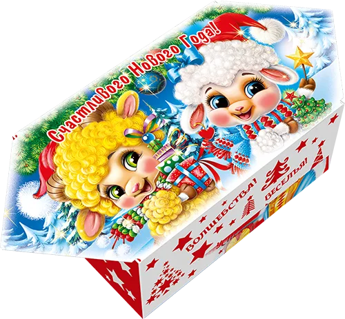 Холли и Долли