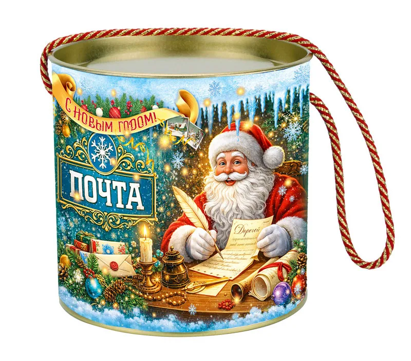 Почта чудес